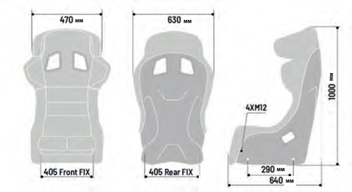 SPARCO ADV ELITE Racing Seat