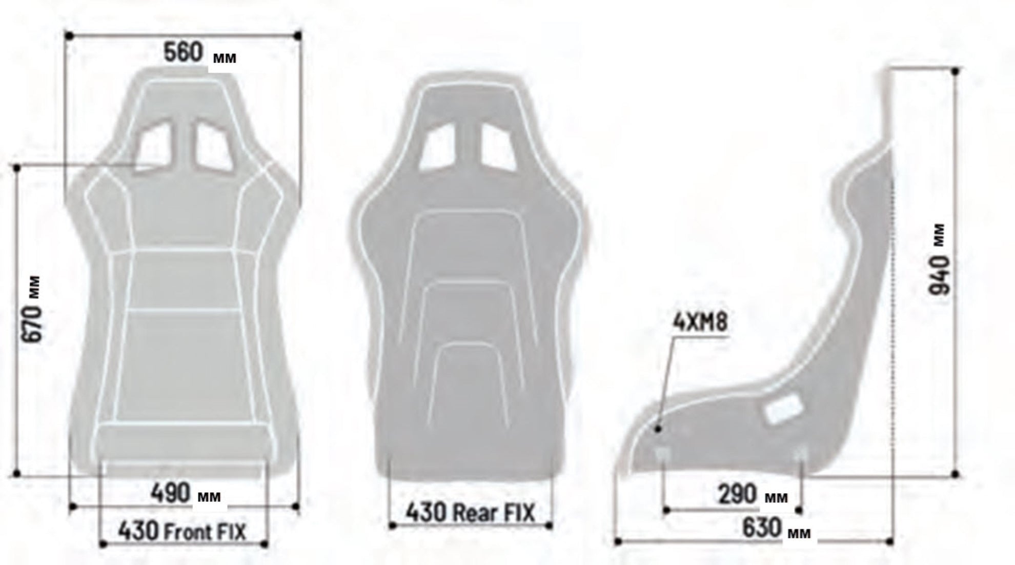SPARCO QRT-X Racing Seats