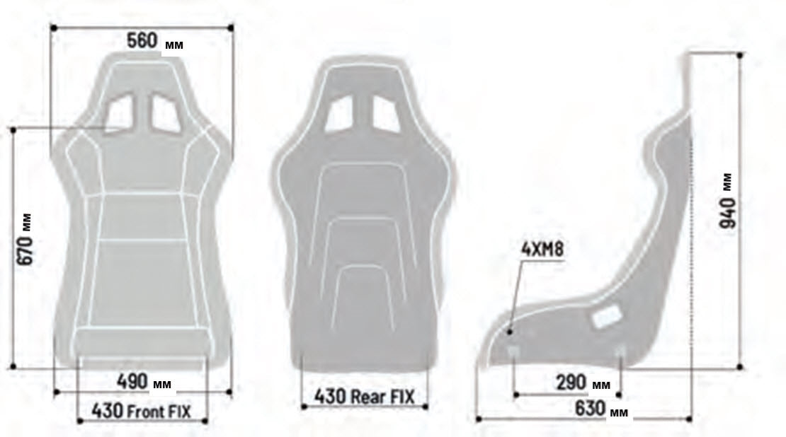 SPARCO QRT PERFORMANCE Racing Seat (2027)