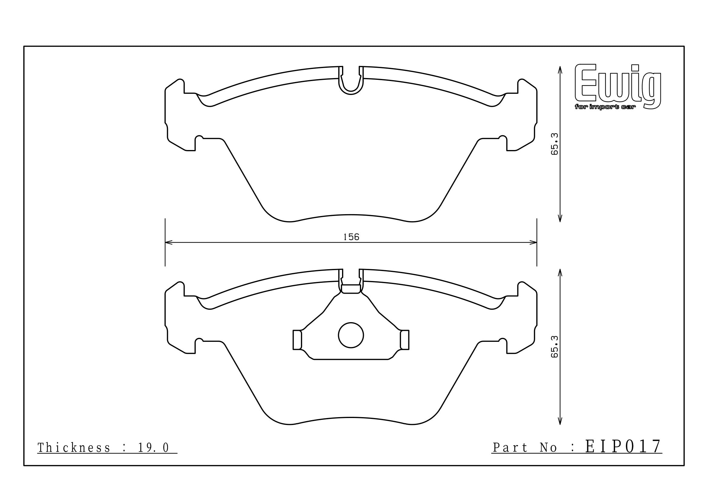 Endless Racing & Street Brake Pads - EIP017