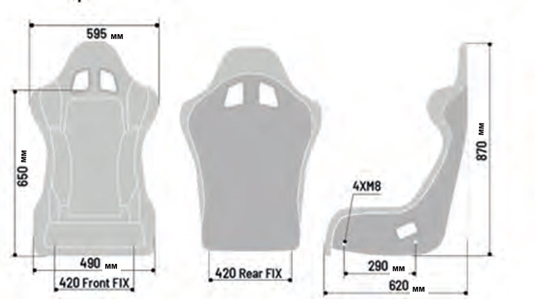 Sparco GRID Q Racing Seats