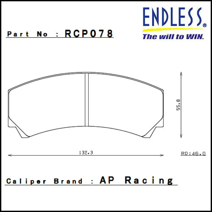 Endless Racing & Street Brake Pads - RCP078 16.8MM